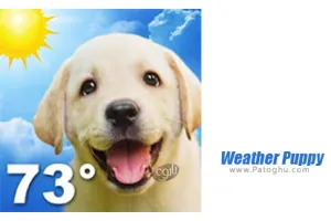 دانلود Weather Puppy 3.4 – نرم افزار پیش بینی وضعیت آب و هوا برای اندروید