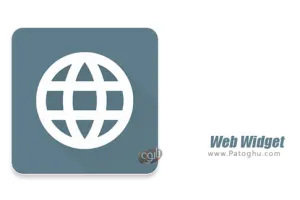 دانلود 1.2.0 Web Widget ابزارک جست و جو در وب برای اندروید