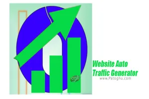 دانلود Website Auto Traffic Generator Ultimate 7.4 افزایش رایگان بازدید سایت و وبلاگ