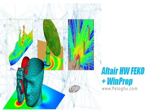 دانلود WinProp برای ویندوز