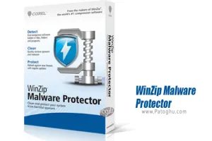 دانلود WinZip Malware Protector 2.1.1200.27011 برنامه ضد بد افزار و آنتی مالوار قدرتمند