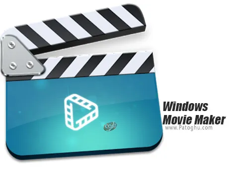 دانلود Windows Movie Maker برای ویندوز