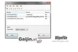 دانلود WipeFile 3.6 حذف سریع اطلاعات بدون بازیابی
