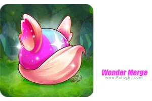 دانلود بازی 1.4.20 Wonder Merge مود | نصب بازی وندر مرج برای اندروید