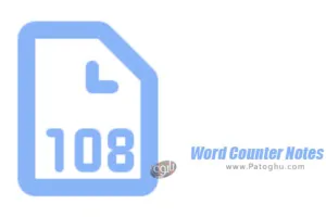 دانلود 8.5.3 Word Counter Notes برنامه شمارنده لغات برای اندروید