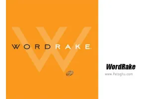 دانلود WordRake 5.2.00812.03 پلاگین خلاصه نویسی ورد برای ویندوز