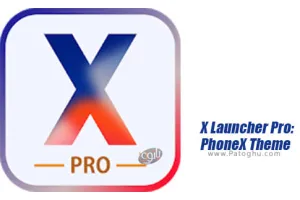 دانلود لانچر آیفون ایکس برای اندروید X Launcher Pro v3.4.9
