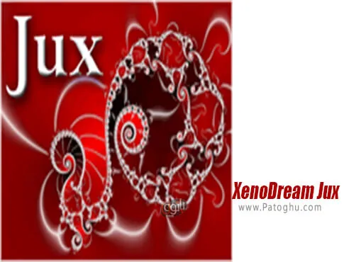 دانلود XenoDream Jux برای ویندوز