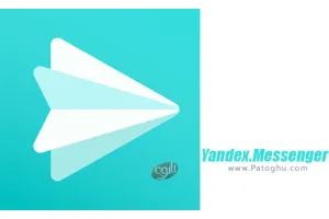 دانلود 193.2.1225 Yandex.Messenger نصب مسنجر یاندکس برای اندروید