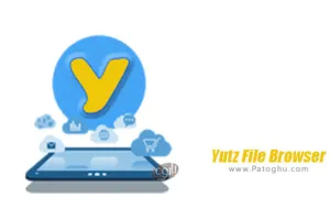 دانلود Yutz File Browser 1.0 فایل منیجر قدرتمند یوتز برای اندروید