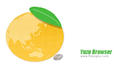 دانلود Yuzu Browser برای اندروید