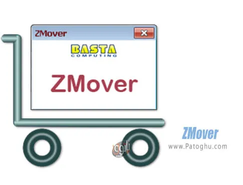 دانلود ZMover برای ویندوز