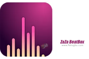 نرم افزار ترکیب کننده فایل های موسیقی برای اندروید ZaZa BeatBox 1.4.7