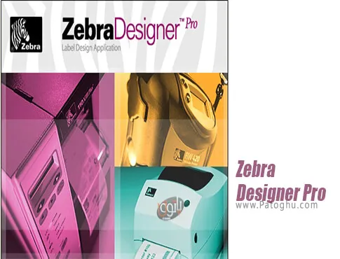 دانلود ZebraDesigner Pro برای ویندوز