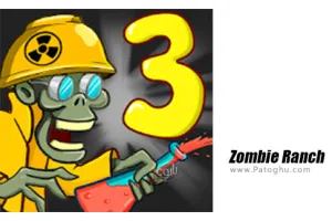 دانلود بازی Zombie Ranch 3.0.9 مزرعه زامبی ها برای اندروید