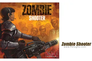 دانلود بازی 3.4.1 Zombie Shooter زامبی شاتر – زنده ماندن در جهان آخرالزمانی برای اندروید