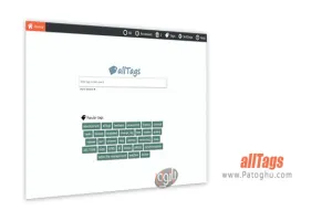 دانلود allTags 2.7.0.2282 تک گذاری بر روی فایل ها