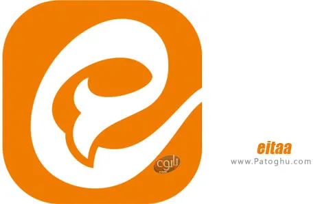 دانلود eitaa برای اندروید