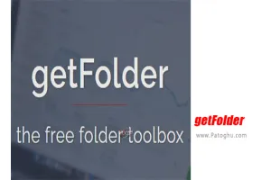 دانلود getFolder 2.8 برنامه مرتب کردن فولدرها برای ویندوز