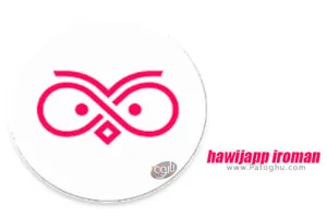 دانلود رمان من Roman Man v18 دنیای رمان فارسی برای اندروید