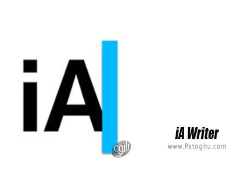 دانلود iA Writer برای ویندوز