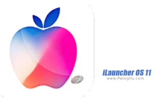 لانچر ios 11 برای اندروید آی لانچر iLauncher OS 11 1.0.10