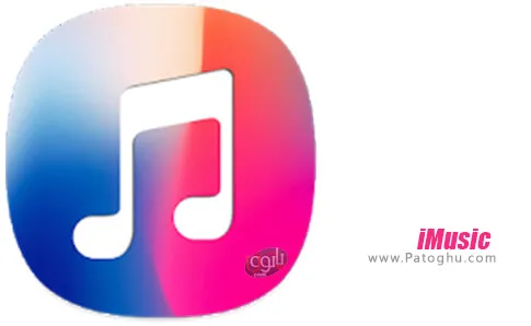 دانلود Music Player For IOS 12 1.0.1 موزیک پلیر IOS 12 برای اندروید