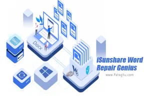 دانلود iSunshare Word Repair Genius 3.0.2.2 برنامه تعمیر کردن فایل های ورد آسیب دیده