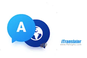 مترجم صوتی آی ترنسلیتور برای اندروید iTranslator 2.9