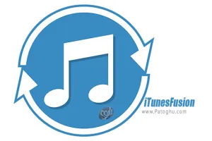 همگام ساز پلی لیست های آیتونز iTunesFusion 3.3