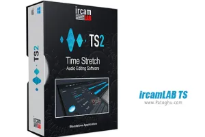 دانلود ircamLAB TS 2.1.1 نصب برنامه مسترینگ و ریمیکس و تدوین صدا برای ویندوز