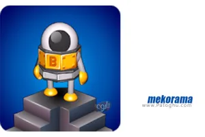 دانلود بازی 1.1 Mekorama – مکوراما برای اندروید