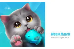 بازی Meow Match 0.4.4 مسابقه میو برای اندروید