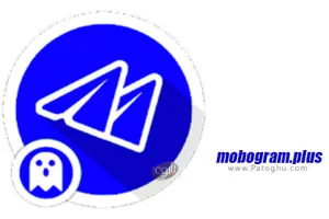 دانلود موبوگرام Mobogram T5.4.0-M11.4.0 + حالت روح برای اندروید