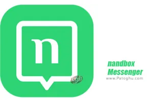 دانلود nandbox Messenger 1.6.455 مسنجر چند اکانتی برای اندروید