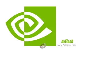 دانلود آپدیت بایوس گرافیک انودیا NVIDIA NVFlash 5.821
