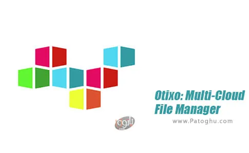 دانلود Otixo برای اندروید