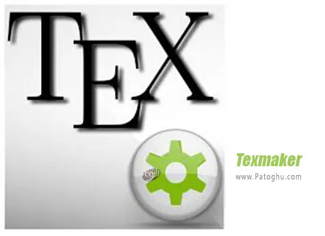 دانلود texmaker برای ویندوز