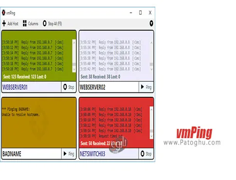 دانلود vmPing برای ویندوز