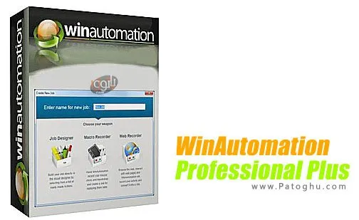 WinAutomation Professional Plus - اتوماسیون کردن کار های تکراری در ویندوز
