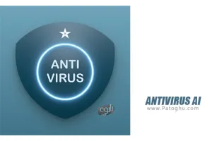 دانلود ANTIVIRUS AI 1.0 آنتی ویروس هوش مصنوعی برای اندروید