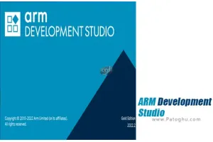 دانلود و نصب ARM Development Studio 2023.1 Gold برنامه نویسی میکروکنترلر