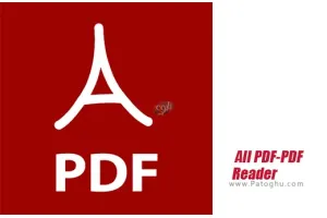 دانلود 6.0.11 All PDF-PDF Reader, PDF Viewer مشاهده آسان فایل های پی دی اف برای اندروید