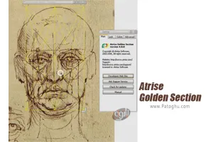 دانلود و نصب Atrise Golden Section 5.9.3 برنامه طراحی اشکال هارمونی بر اساس نسبت طلایی