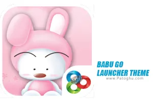 دانلود 1.1 BABU GO LAUNCHER THEME تم بامزه گو لانچر برای اندروید