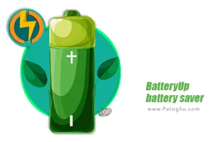 دانلود 3.4.4 BatteryUp battery saver برنامه افزایش طول عمر باتری اندروید