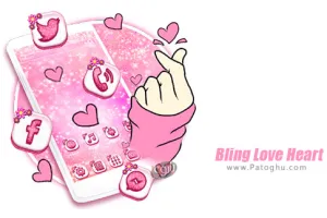 دانلود 1.0 Bling Love Heart تم قلب بلینگ برای اندروید
