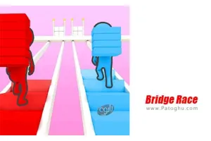 دانلود بازی Bridge Race 3.38 مود | نصب بازی مسابقه پل برای اندروید