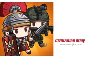 دانلود بازی 1.0.9 Civilization Army - Merge Idle مود | لشکر تمدن برای اندروید