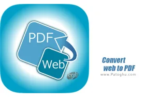 دانلود و نصب 4.8.15 Convert web to PDF برنامه تبدیل صفحات وب به پی دی اف برای اندروید